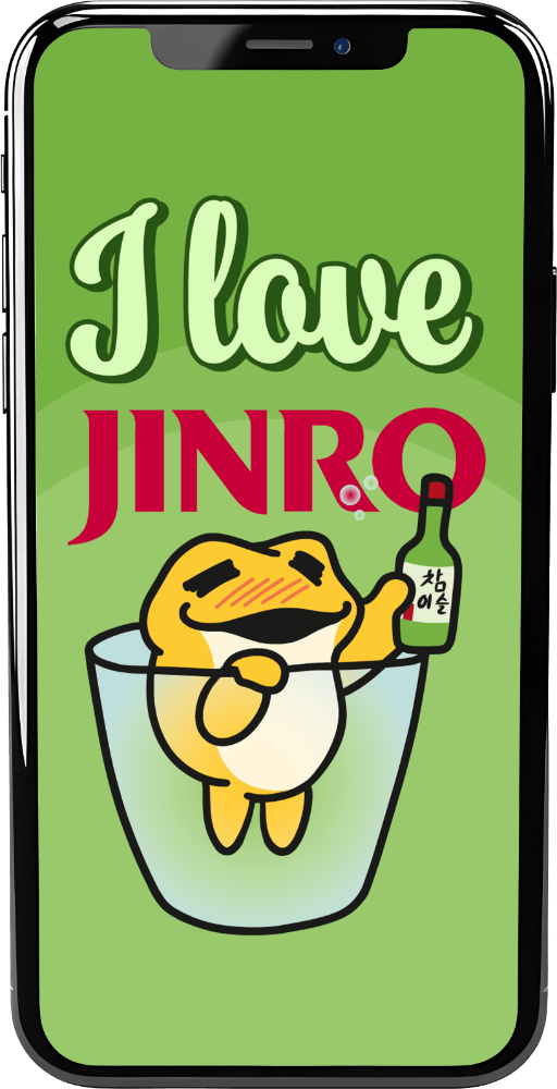 Wallpaper Jinro