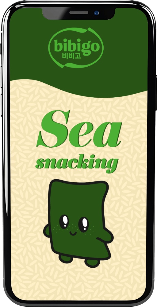 Wallpaper Seaweed